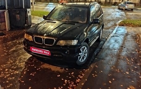 BMW X5, 2003 год, 900 000 рублей, 1 фотография