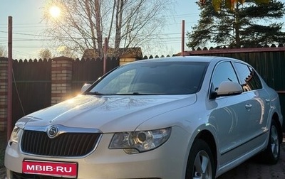 Skoda Superb III рестайлинг, 2011 год, 780 000 рублей, 1 фотография