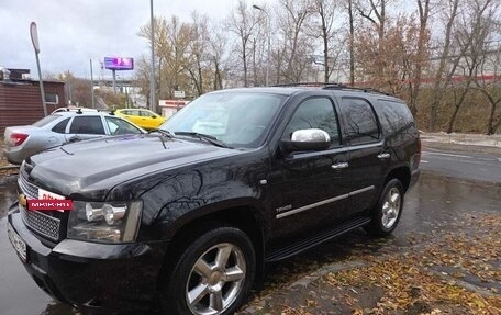 Chevrolet Tahoe III, 2012 год, 165 000 рублей, 28 фотография