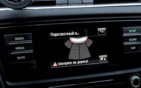 Skoda Octavia, 2014 год, 1 065 000 рублей, 4 фотография