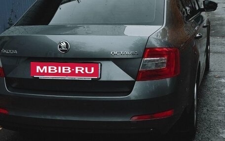 Skoda Octavia, 2014 год, 1 065 000 рублей, 2 фотография