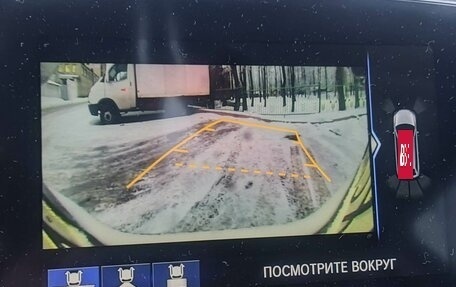 Honda CR-V IV, 2019 год, 3 050 000 рублей, 9 фотография