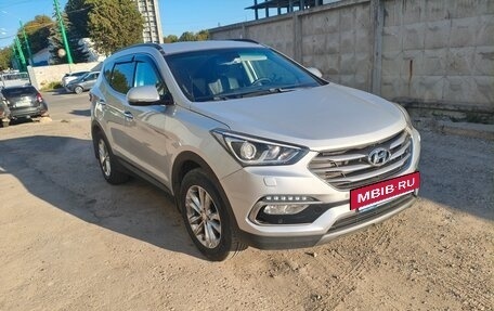Hyundai Santa Fe III рестайлинг, 2017 год, 2 050 000 рублей, 3 фотография