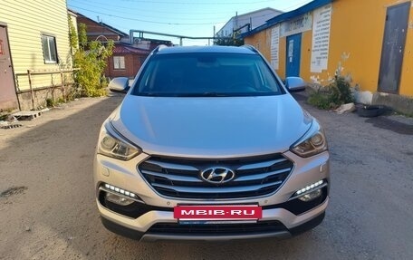 Hyundai Santa Fe III рестайлинг, 2017 год, 2 050 000 рублей, 2 фотография