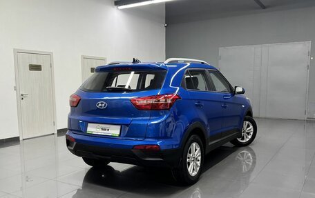 Hyundai Creta I рестайлинг, 2017 год, 1 675 000 рублей, 2 фотография