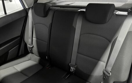 Hyundai Creta I рестайлинг, 2017 год, 1 675 000 рублей, 10 фотография