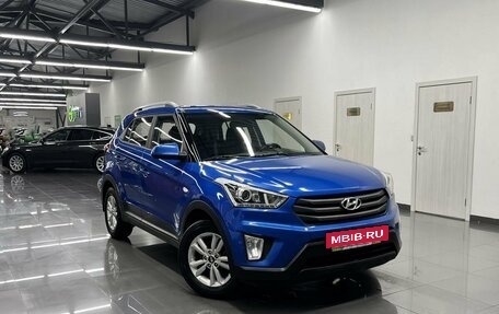 Hyundai Creta I рестайлинг, 2017 год, 1 675 000 рублей, 5 фотография