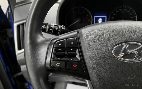 Hyundai Creta I рестайлинг, 2017 год, 1 675 000 рублей, 20 фотография