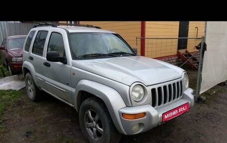 Jeep Cherokee, 2003 год, 650 000 рублей, 4 фотография