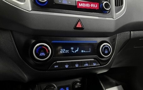 Hyundai Creta I рестайлинг, 2017 год, 1 675 000 рублей, 18 фотография