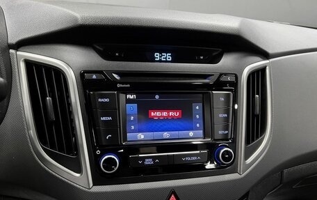 Hyundai Creta I рестайлинг, 2017 год, 1 675 000 рублей, 16 фотография