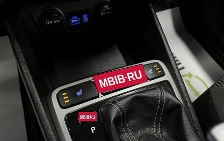 Hyundai Creta I рестайлинг, 2017 год, 1 675 000 рублей, 19 фотография