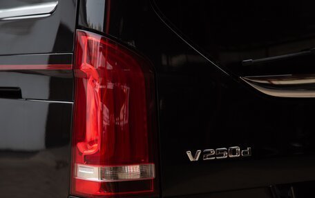 Mercedes-Benz V-Класс, 2016 год, 4 050 000 рублей, 10 фотография