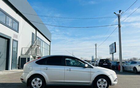 Ford Focus II рестайлинг, 2008 год, 479 000 рублей, 7 фотография