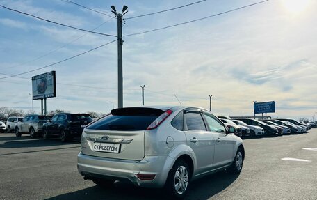 Ford Focus II рестайлинг, 2008 год, 479 000 рублей, 6 фотография