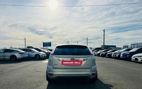 Ford Focus II рестайлинг, 2008 год, 479 000 рублей, 5 фотография