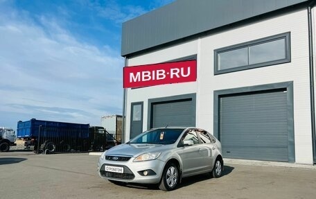 Ford Focus II рестайлинг, 2008 год, 479 000 рублей, 2 фотография