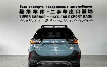 Honda Fit, 2022 год, 1 400 548 рублей, 4 фотография