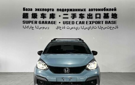 Honda Fit, 2022 год, 1 400 548 рублей, 2 фотография