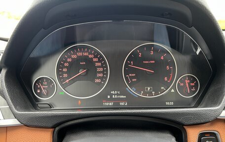 BMW 3 серия, 2017 год, 2 400 000 рублей, 26 фотография