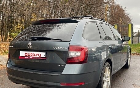Skoda Octavia, 2017 год, 1 765 000 рублей, 3 фотография