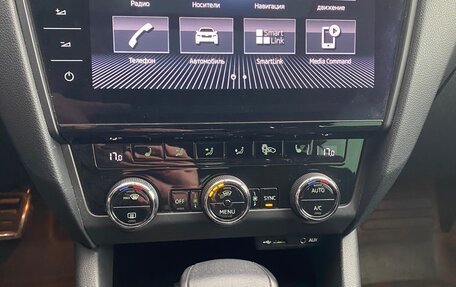 Skoda Octavia, 2017 год, 1 765 000 рублей, 20 фотография