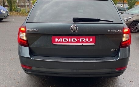 Skoda Octavia, 2017 год, 1 765 000 рублей, 28 фотография