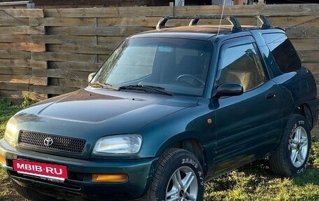 Toyota RAV4, 1996 год, 467 000 рублей, 2 фотография
