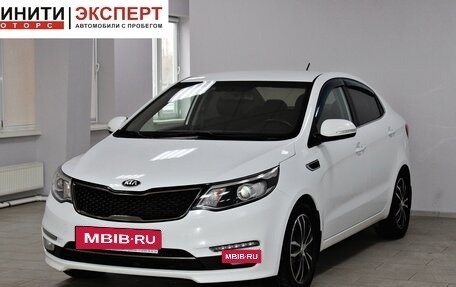 KIA Rio III рестайлинг, 2016 год, 1 359 900 рублей, 3 фотография