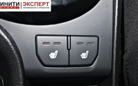 KIA Rio III рестайлинг, 2016 год, 1 359 900 рублей, 16 фотография