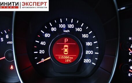 KIA Rio III рестайлинг, 2016 год, 1 359 900 рублей, 17 фотография