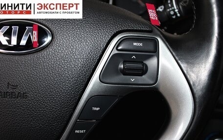 KIA Rio III рестайлинг, 2016 год, 1 359 900 рублей, 15 фотография