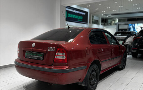 Skoda Octavia IV, 2008 год, 423 000 рублей, 4 фотография