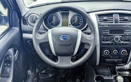 Datsun mi-DO, 2016 год, 484 000 рублей, 7 фотография