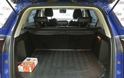 Geely Atlas, 2021 год, 2 000 000 рублей, 1 фотография