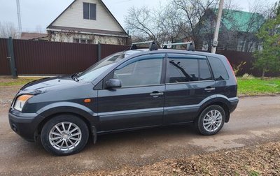 Ford Fusion I, 2006 год, 299 000 рублей, 1 фотография