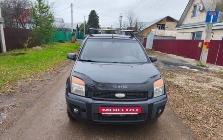 Ford Fusion I, 2006 год, 299 000 рублей, 4 фотография