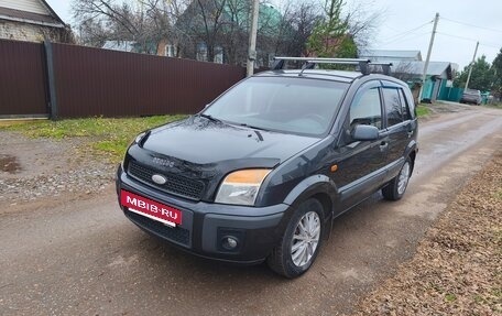 Ford Fusion I, 2006 год, 299 000 рублей, 3 фотография