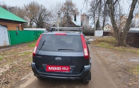 Ford Fusion I, 2006 год, 299 000 рублей, 9 фотография