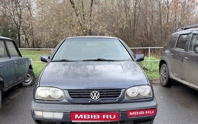 Volkswagen Golf III, 1994 год, 245 000 рублей, 1 фотография