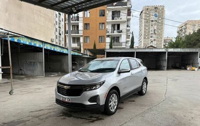 Chevrolet Equinox III, 2021 год, 1 860 000 рублей, 1 фотография