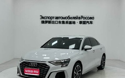 Audi A3, 2021 год, 2 500 000 рублей, 1 фотография