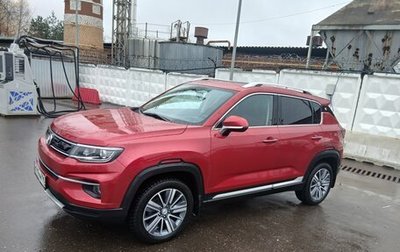 Changan CS35 Plus, 2021 год, 1 750 000 рублей, 1 фотография