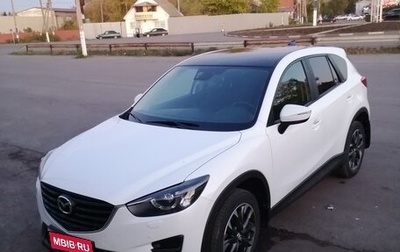 Mazda CX-5 II, 2015 год, 1 950 000 рублей, 1 фотография