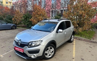 Renault Sandero II рестайлинг, 2015 год, 829 000 рублей, 1 фотография