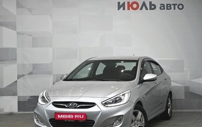 Hyundai Solaris II рестайлинг, 2013 год, 830 000 рублей, 1 фотография