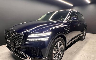 Genesis GV80 I, 2025 год, 11 050 000 рублей, 1 фотография