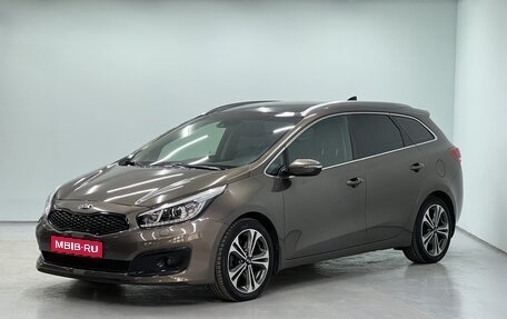 KIA cee'd III, 2018 год, 1 500 000 рублей, 1 фотография