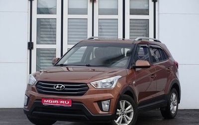 Hyundai Creta I рестайлинг, 2016 год, 1 280 000 рублей, 1 фотография