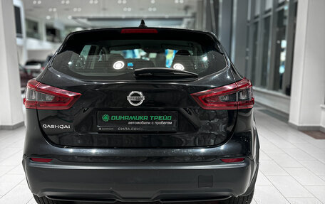 Nissan Qashqai, 2022 год, 2 652 000 рублей, 7 фотография